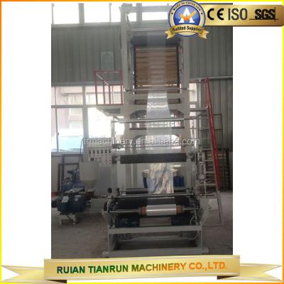 China PVA Film Water Soluble Film Blowing Machine for sale