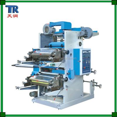 China LDPE PE paper high speed HDPE printer plastic sheet poly 2 color nylon paper printing machine price for sale