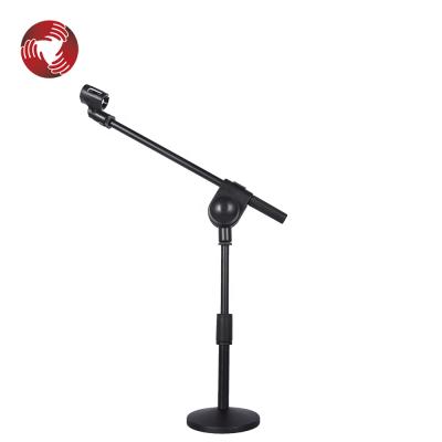 China Professional Adjustable Stage Performance Microphone Stand MCS-04 With 43cm Length for sale