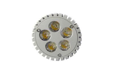 China High Power 5 Watt Par LED Light Bulbs E27 IP65 120°  LED Ceilling Light for sale