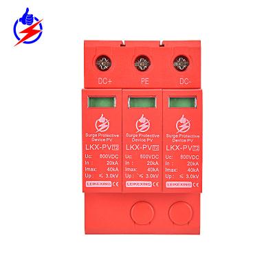 China DC Surge Protector LKX-PV3P-800V Outdoor Red Lightning Electrical Surge Protector LKX-PV3P-800V for sale