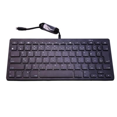 China Anti-ghosting Chinese factory high quality black plastic material JIS plug and play wired keyboard for sale