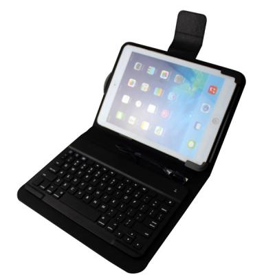 China Fit and Fashionable with MFI Wholesale 8 Ppin Wired Mouse and Keyboard with Leather Case for sale