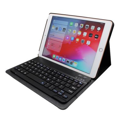 China Waterproof Wireless Leather Keyboard 3.0 Standard Keyboard 10.2 Inch for sale