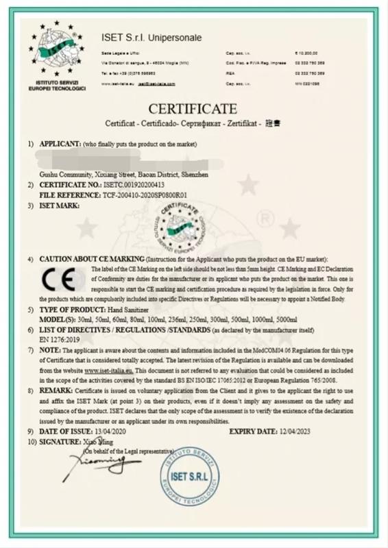 Verified China supplier - EVERGREAT CHINA LIMITED