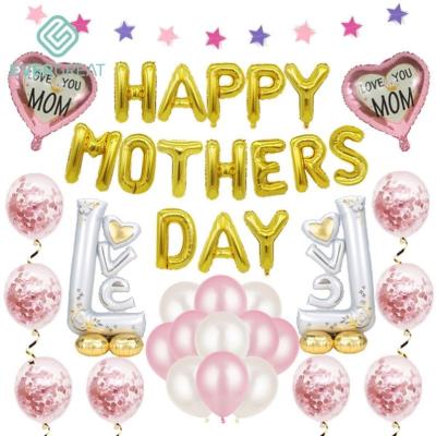 China Aluminum Foil Hot Sale Customized Happy Mother's Day Aluminum Foil Balloon Set Holiday Party Decoration Mothers Day Balloon Set for sale