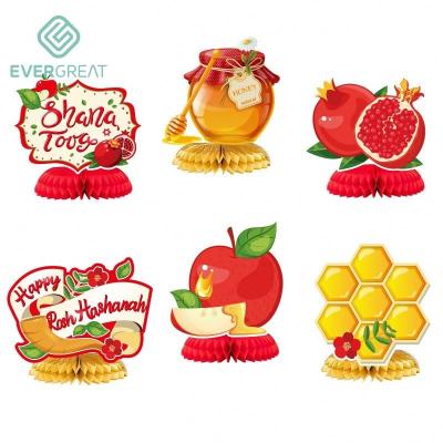 China 6pcs Rosh Hashana Paper Pomegranates Paper Apples Honey Party Theme Foldable Honeycomb Paper Ornament for sale