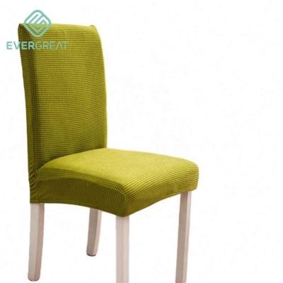 China High Elasticity Universal Spandex Chair Covers Wholesale Green Chair Covers For Dining Banquet Use for sale