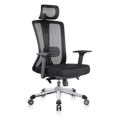 China 2021 Hot Sale High Quality Adjustable Staff Chair Office Chair Comfortable (Height) Swivel Chair for sale