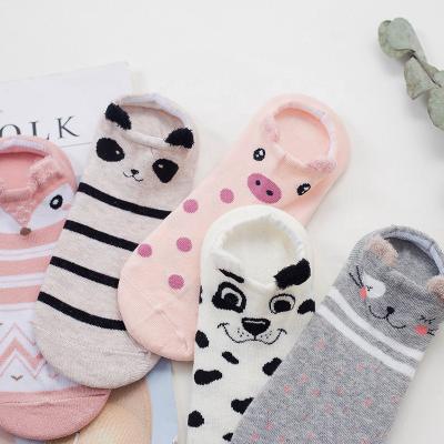 China Sporty Women Bump Ear Funny Lovely Cartoon Animals Girls Cute Socks Boat Sock for sale