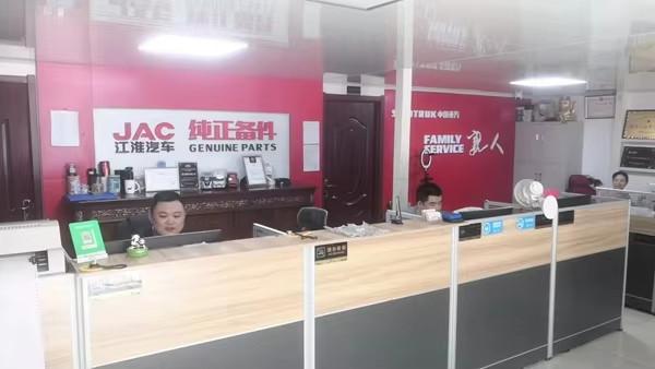 Проверенный китайский поставщик - Shaanxi Leading Auto Parts Co., Ltd.