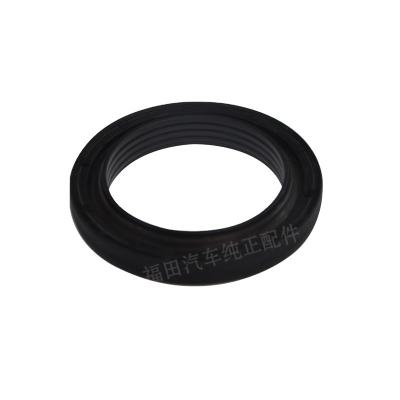 China 2004 Year Metal Crankshaft Front Oil Seal ISF3.8 4890832 for Metal Equipment for sale