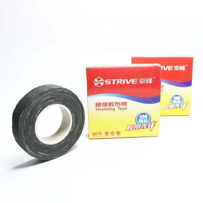 China Low Temperature Insulation Cloth Black Cotton Tape Black Binding Cloth Electrical Insulating Black Binding Adhesive Tape for sale