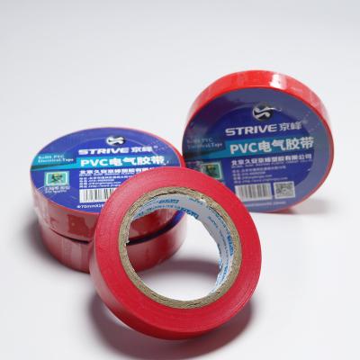 China Electrical Devices Good Quality PVC Insulation High Voltage Waterproof Electrical Tape For Electrical Wire Harness for sale