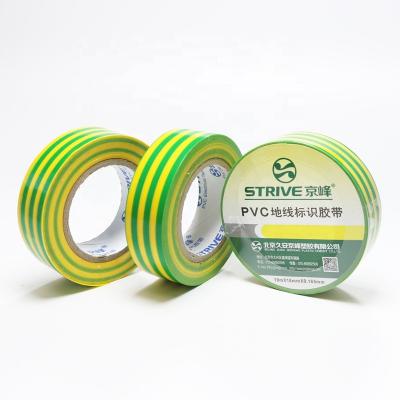 China Custom Size Jingfeng Electrical Devices PVC Warning Floor Tape Road Marking PVC Yellow Red Green Road Signs Warning Insulation Electrical Tape for sale