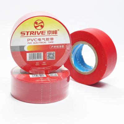 China Hot Selling Jingfeng Electrical Devices PVC Insulation / Electrical Tape / Electrical Insulation for sale