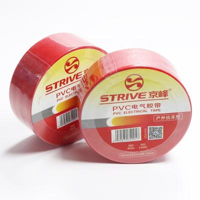 China Antifreeze Customized Type Outdoor Cold Resistance PVC Multicolor Electrical Insulation Tape for sale