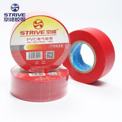 China High Quality Low Temperature Resistant Antifreeze PVC Insulation Electrical Tape for sale