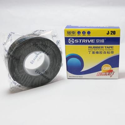 China Corossiom High Voltage Resistance Excellent Insulation Butyl Rubber Aging Resistance Adhesive Tape for sale