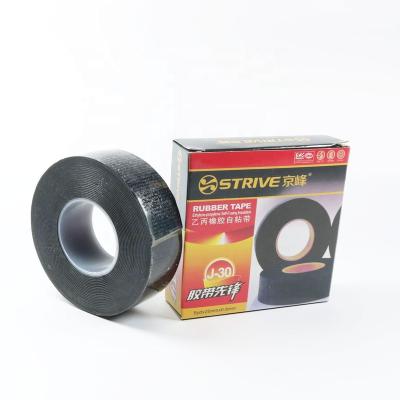 China Jingfeng Insulation Double Side Self Adhesive Heat Resistant Waterproof Self Adhesive Tape High Voltage Amalgamating Rubber Tape for sale