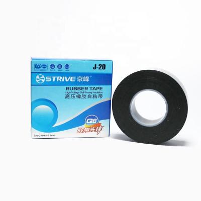 China Insulation corossiom high voltage rubber resistance sealing tape thick waterproof rubber adhesive tape for sale