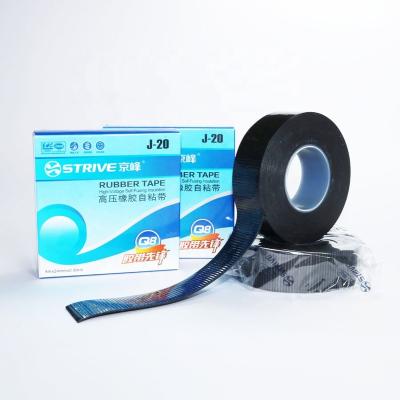 China Insulation High Voltage Rubber Self Adhesive Heat Resistant Tape Sealing Tape Thick Waterproof Rubber Adhesive Tape for sale