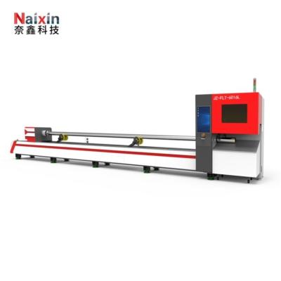 China Automated Metal Loading Laser Cutting Machine/Hybrid Laser Cutting Machine is suitable for steel and non-metal materials for sale