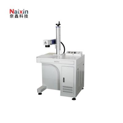 China Laser Fiber Laser Marking Machine Stainless Steel Metal Laser Marking Engraving Machine for sale