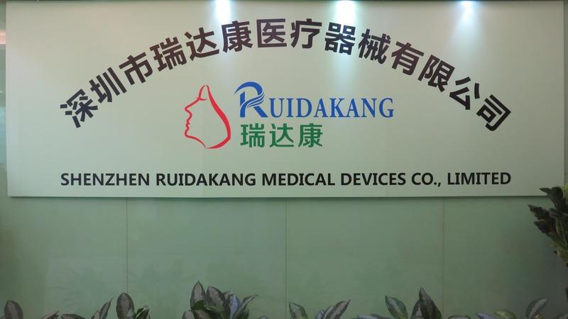 Verified China supplier - Shenzhen Ruidakang Medical Devices Co., Limited