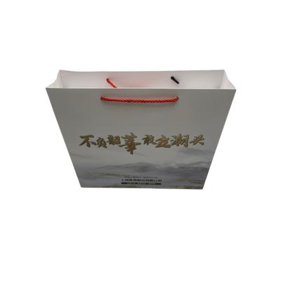 China Recyclable Sturdy Solid Kraft Paper Box Gift Packaging Bag For Wine Series Sets for sale