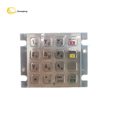 Κίνα ATM Parts EASTCOM Password Keyboard EC2003 For Machine 8100 προς πώληση