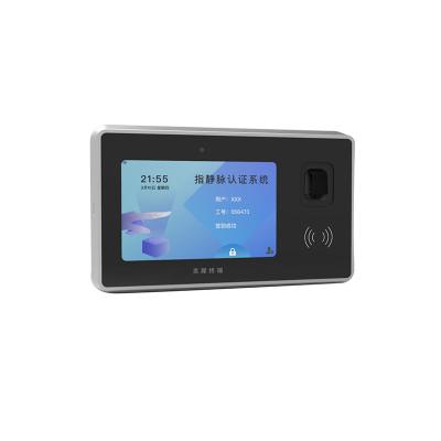 China Portable Infrared Face IC ID Card Finger Vein Biometric Recognition Smart Terminal for sale