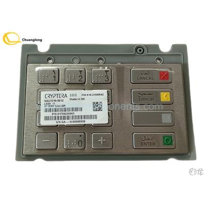 China 01750235003 1750235003 Wincor Nixdorf PPE-ATM PC280 285 PPE V7 SAU BR-CPYPTERA V7 zu verkaufen