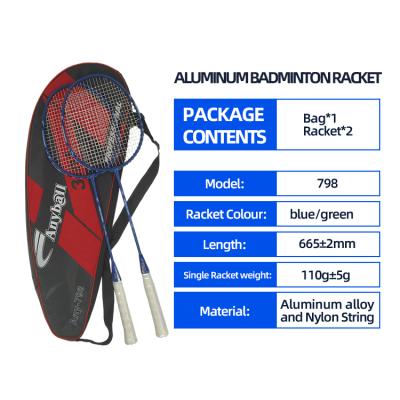 China Eastic & Good price durable factory direct supply badminton racket racket junior bat for amateur player for sale