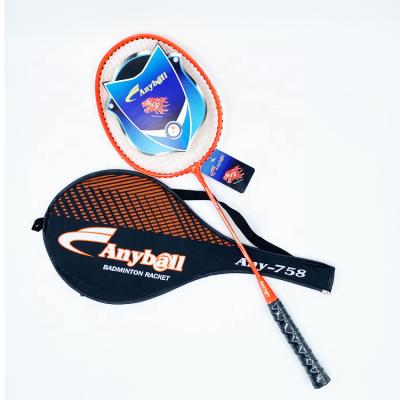 China Eastic & Good quality durable badminton racket alloy racket for sports game for sale