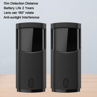 China Outdoor Waterproof 180 Degree Rotation Alarm/Optical Lens Battery Operated Photocell Beam Infrared Sensor 15m Automatic Door for sale