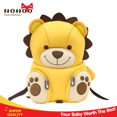 China lovely lion cartoon preschool animal backpack custom children‘s backpack for sale