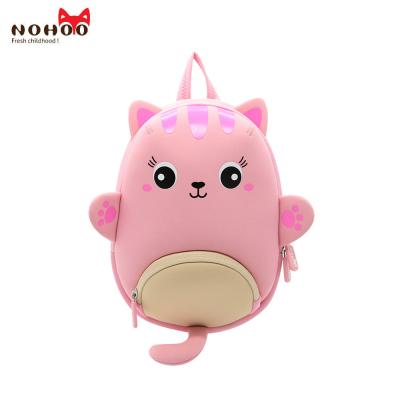 China NHB182 new product 2019 cartoon lovely animal toddler kids backpack for little girls for sale