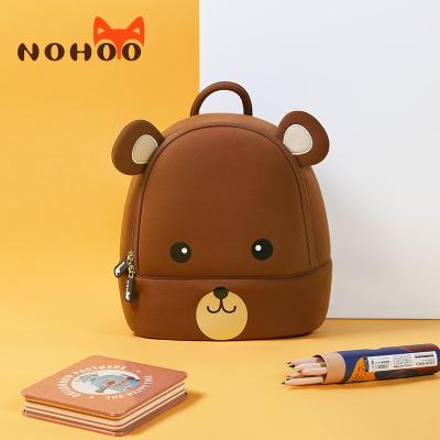 China NHB249 New design lovely bear children Backpack for preschool for sale