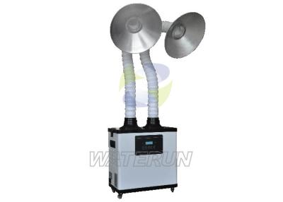 China Electric Laboratory Fume Extractor / Dust Extraction Equipment with Large Aluminum Nozzles for sale