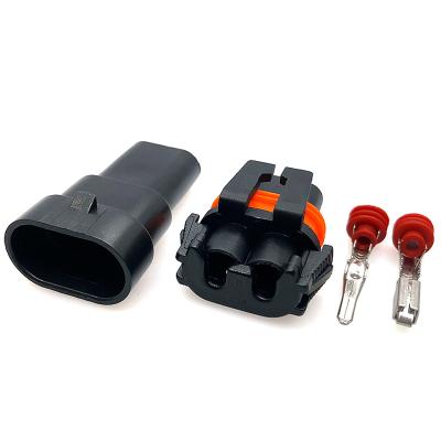 China Waterproof Automotive HID DJ9005 2 Pin Xenon Lamp HID Connector AC Power Male Female Plug Car Automotive for sale