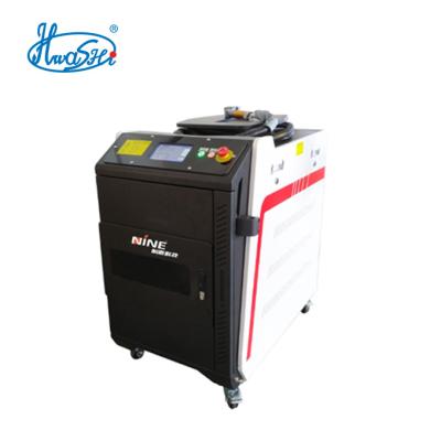 China 8KG Hwashi Laser Welding Machine 500/1000/1500/2000W Handheld High Power Continuous Laser Spot Welding in China for sale