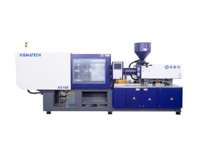 China AS168 Preform Injection Moulding Machine en venta