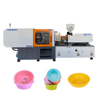 中国 Durable PET Preform Injection Molding 65-75 Screw Diameter 12.5 Ton Largest Injection Molding Machine 販売のため