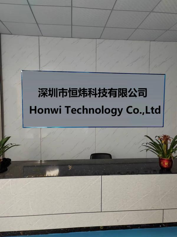 Verified China supplier - Shenzhen Hengwei Technology Co., Ltd.