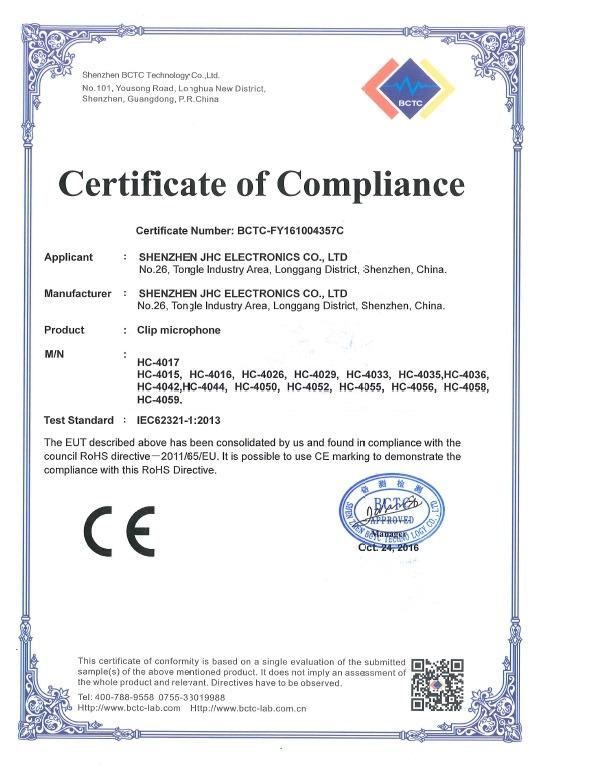 CE - Shenzhen JHC Electronics Co., Ltd.