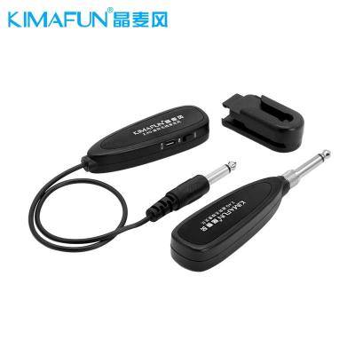 China Newest Instrument Microphone KIMAFUM KM-G150-8 Hot Selling 2.4GHz Wireless Transmitter and Receiver for Electric Guitar, Bass Broadcasting Stage for sale