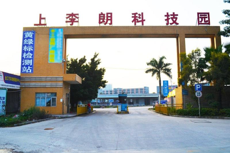 Geverifieerde leverancier in China: - SHENZHEN GS SIGNS Co.,LTD