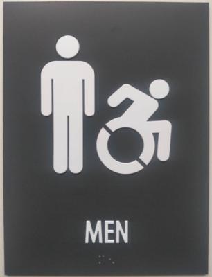 China Iron Gray ADA Mens Restroom Sign Straight Edge 1/8