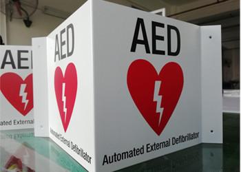 中国 3つの方法AED IDの習慣によって印刷されるアルミニウムは14